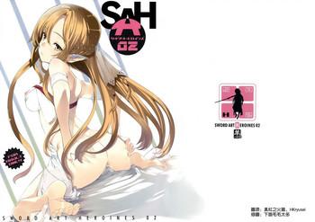 Sword Art Online Rue Porn - Sword Art Heroines 2 - Sword Art Online Hentai - Nhentai.life