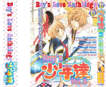 boys love anthology boys tachi vol 3 cover