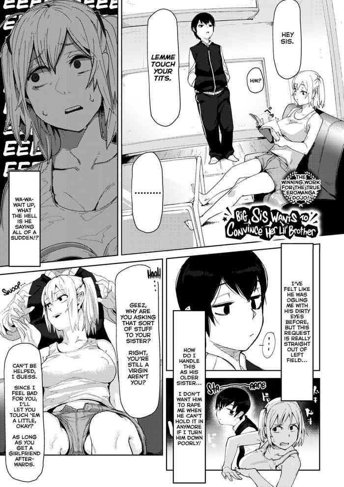 Anime Tits Hentai - NHentai Comics - Page 590 Of 749 Nhentai.life