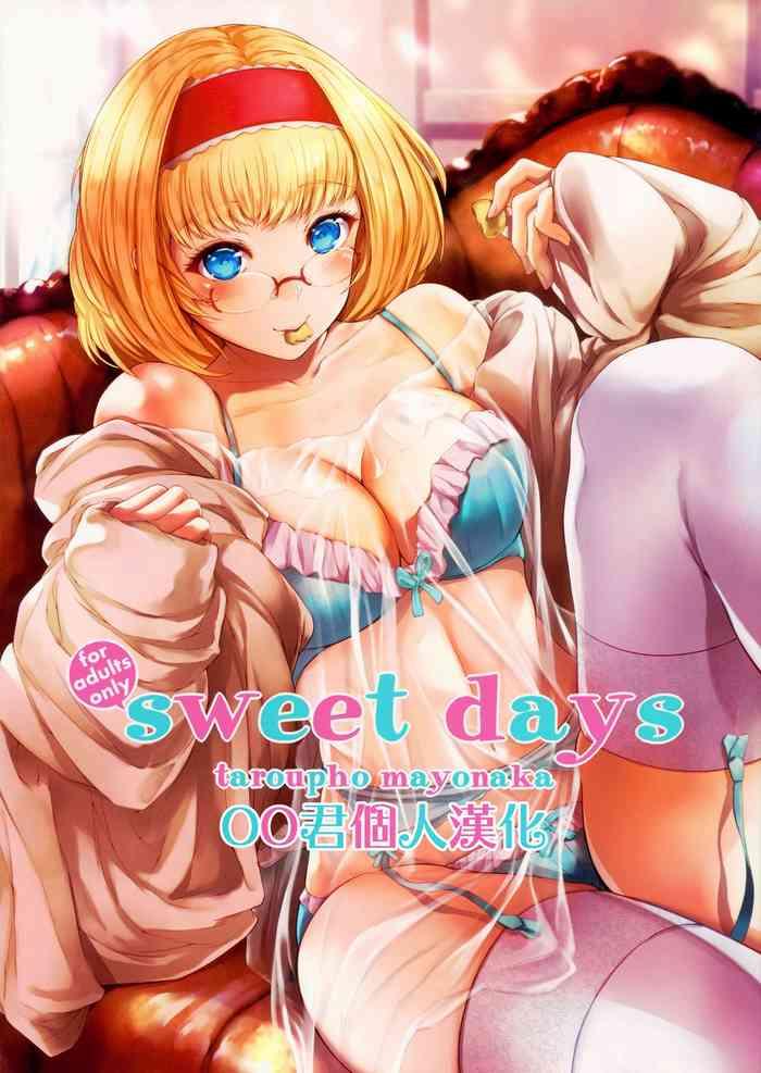 sweet days cover
