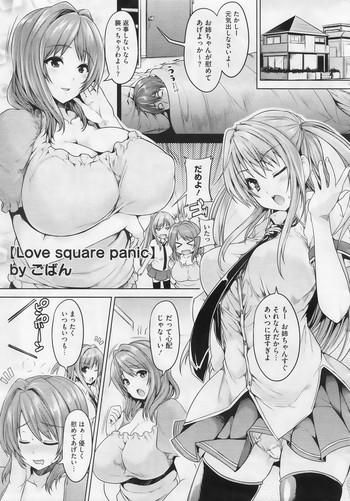 love square panic ch 1 3 cover