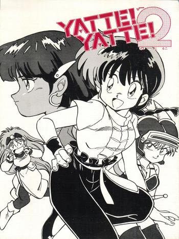 272005 cover