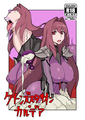 queen x27 s stallion chaldea cover