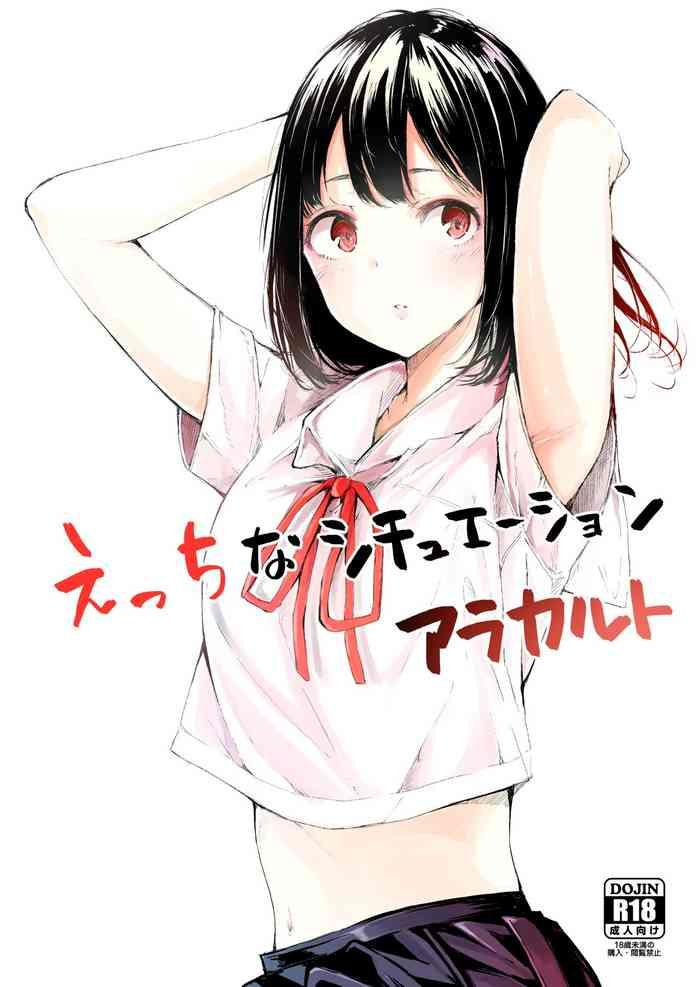 cover 3
