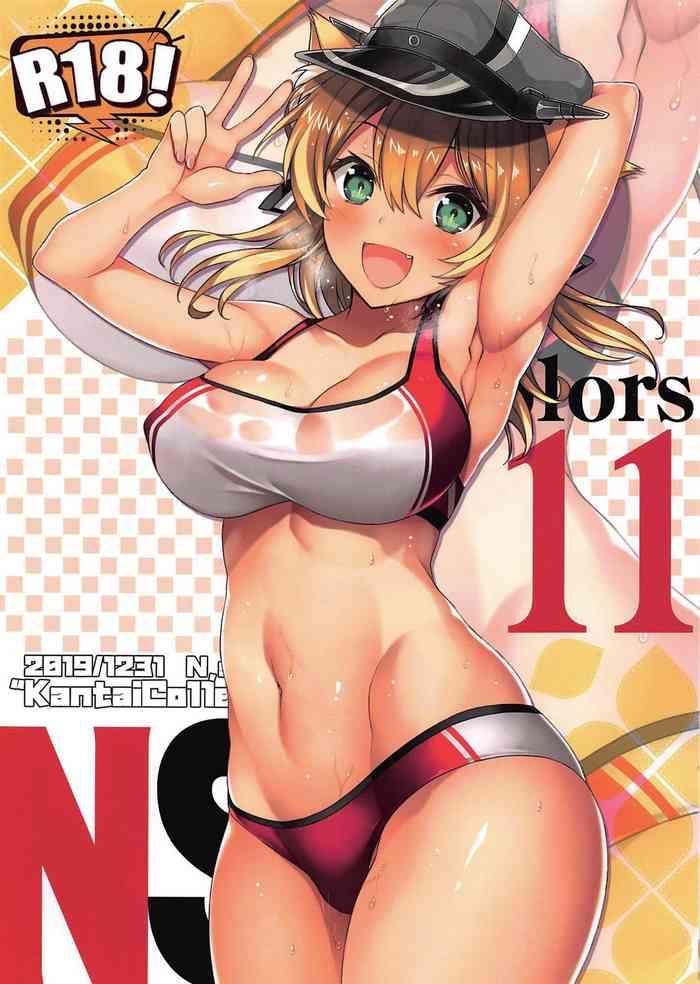 n s a colors 11 cover