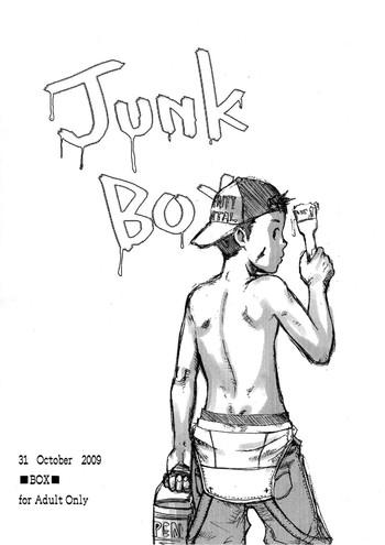 tsukumo gou junk box cover