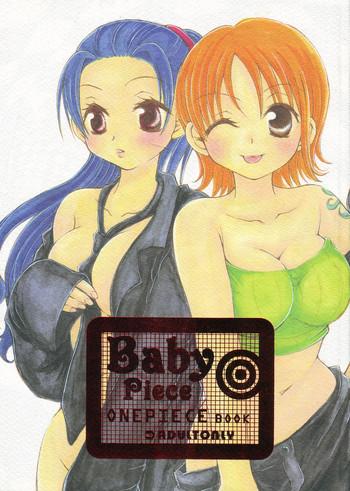 baby piece cover