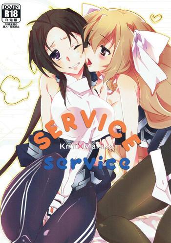service service cover