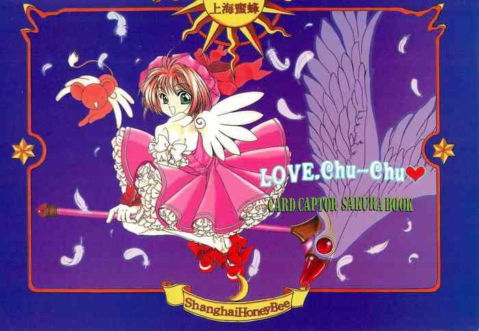 love chu chu cover