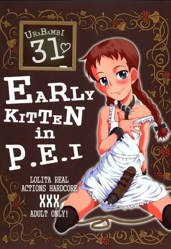 urabambi vol 31 early kitten in p e i cover