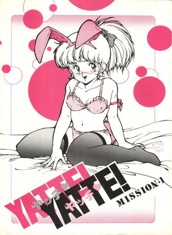 yatte yatte mission 1 cover