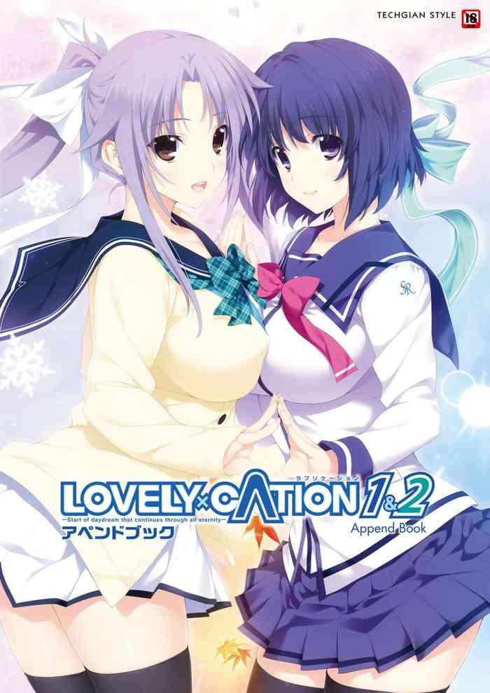 lovely cation1 2 vfb cover