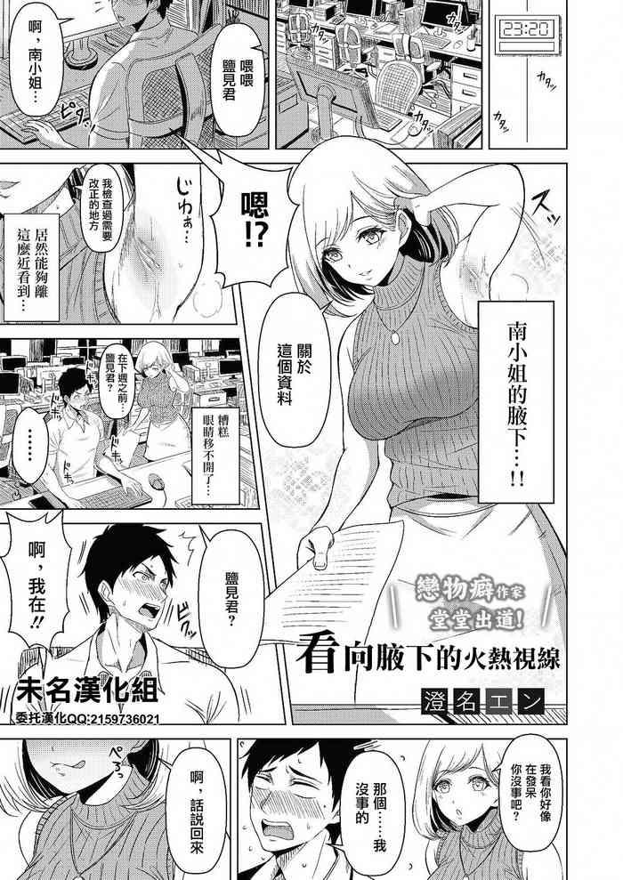 cover 26