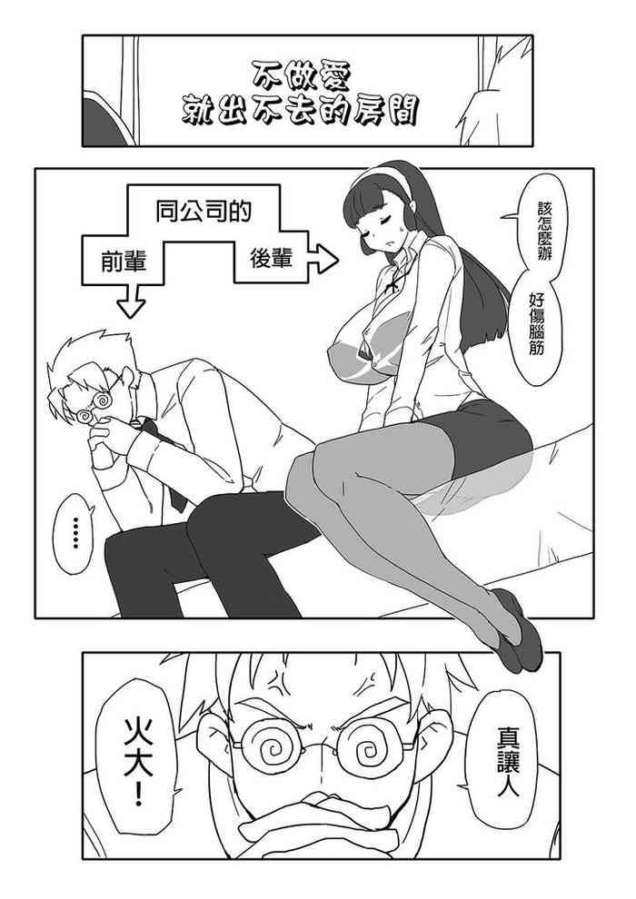 cover 57