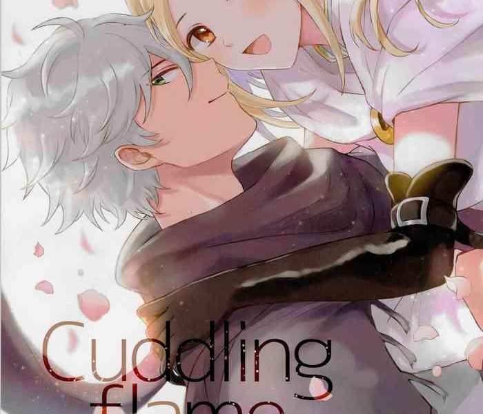 cuddling flame cover