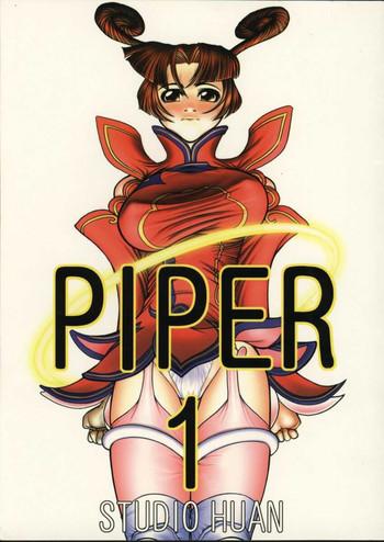 piper 1 cover