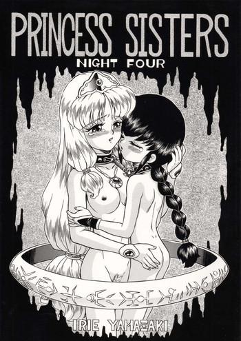 princess sisters night four cover