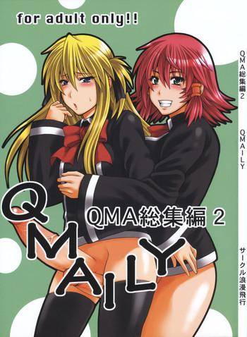 qmaily cover