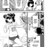 danchi no yua chan yua from the apartment cover