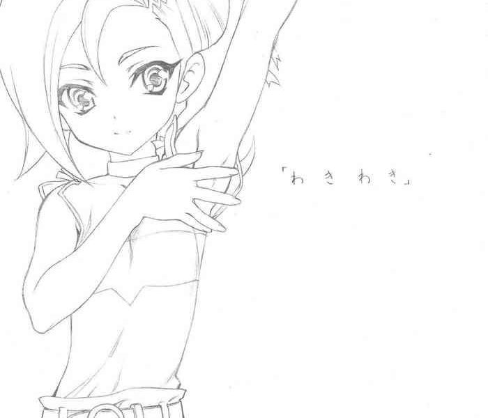 wakiwaki cover