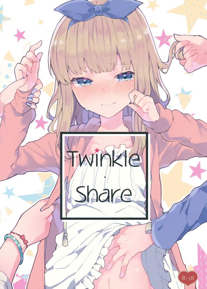twinkle share cover