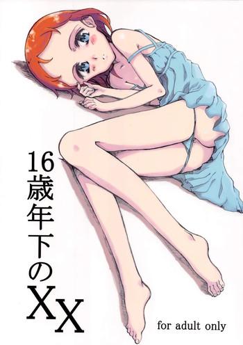 16sai toshishita no xx cover