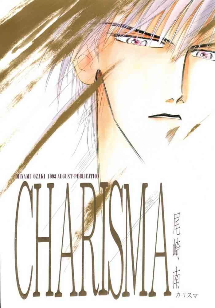 charisma cover