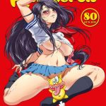 comic kuriberon 2019 06 vol 80 cover