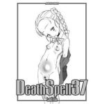 death spell 37 cover