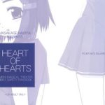 heart of hearts cover