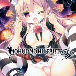 mohunmohu fantasy 5th cover