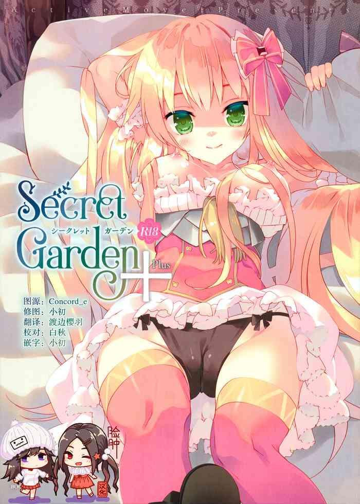 secret garden plus cover