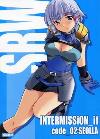 intermission if code 02 seolla cover