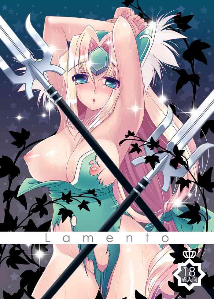 lamento omake cover