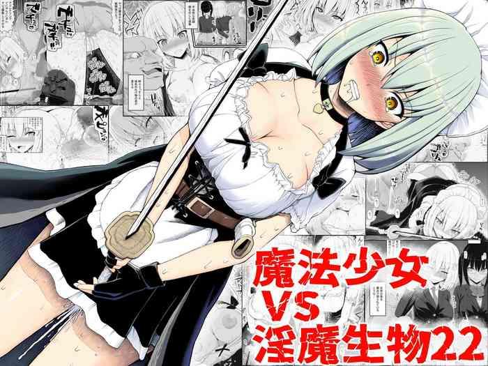 mahou shoujo vs inma seibutsu 22 cover