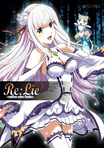 re lie cover