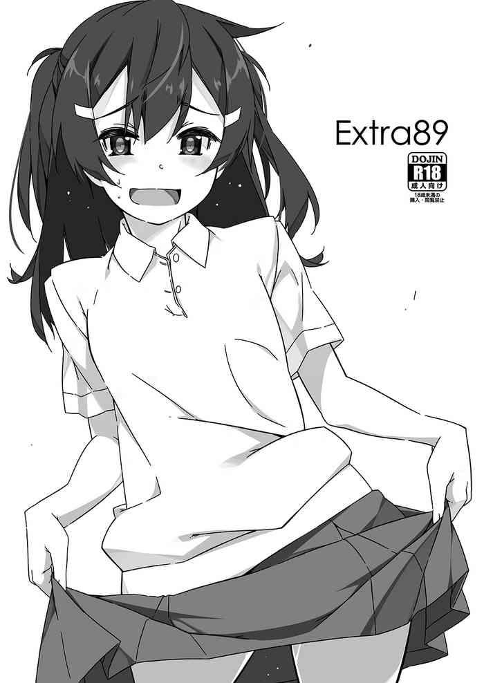 extra 89 cover