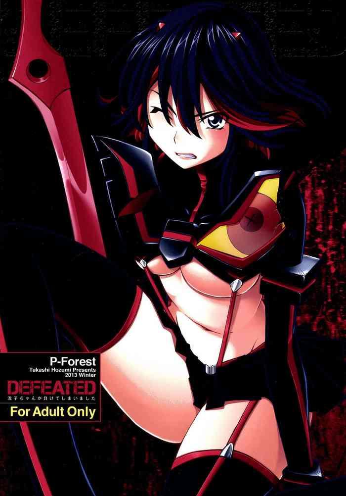 ryuuko chan ga makete shimaimashita ryuko has lost cover