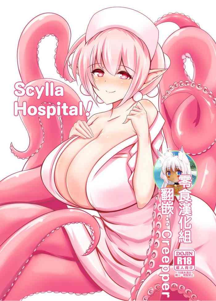 scylla hospital cover