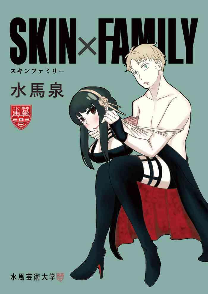 skinxfamily cover