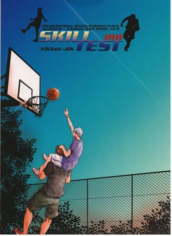 vivian jin skill test kuroko no basuke cover