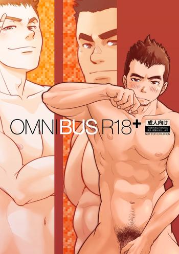 omnibus r18 cover