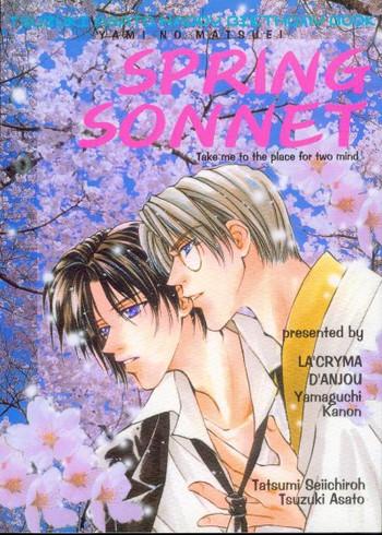 spring sonnet cover