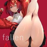 fallen ange cover