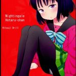 nightingale hotaru chan cover