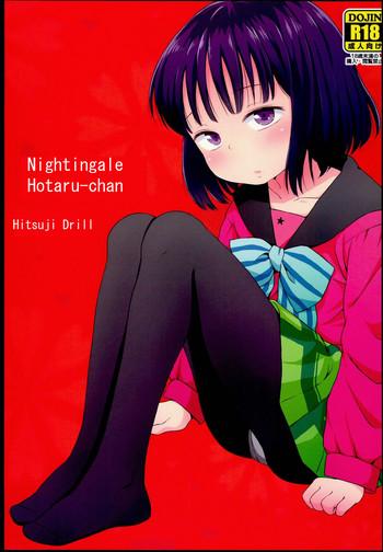 nightingale hotaru chan cover