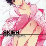 skieh cover