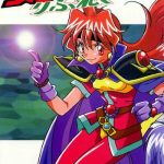 slayers reflect cover