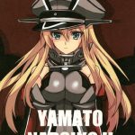 yamato nadsiko ii cover