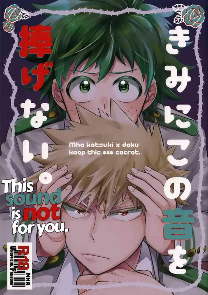 345114 cover